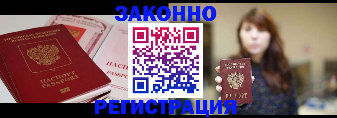 форма 3 в Талдоме